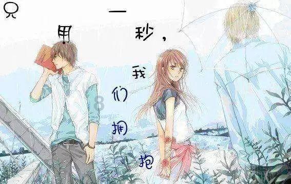 《孤星猎人》部件组合技巧介绍