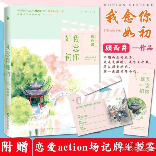 燃烧吧大脑免广告最新版
