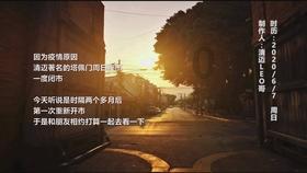 复仇者联盟大冲击