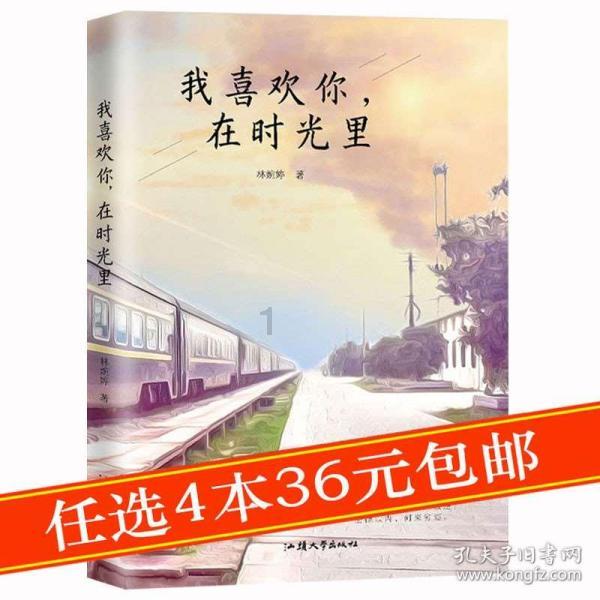 浙江嘉善开展中药专项整治