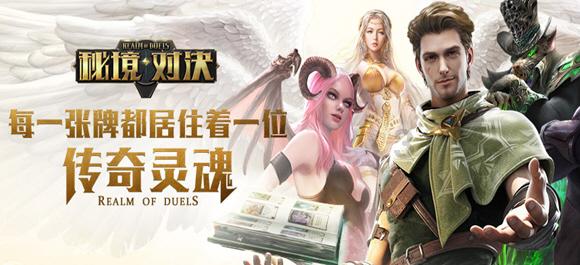 【探营深圳坪山比亚迪路3001号：是真亮剑也是真智能】