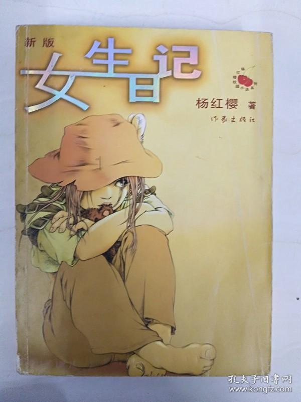民生工程落地 江西发展势如虹