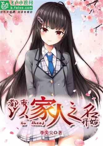 代理枪手