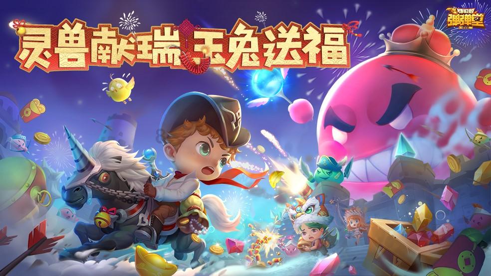 小矮怪挖金矿