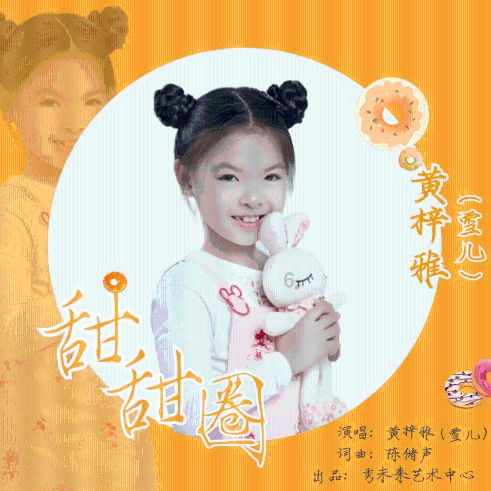 运货车翻翻看