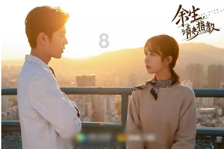 男生不喜欢一个女生，他会主动吗？游戏画面