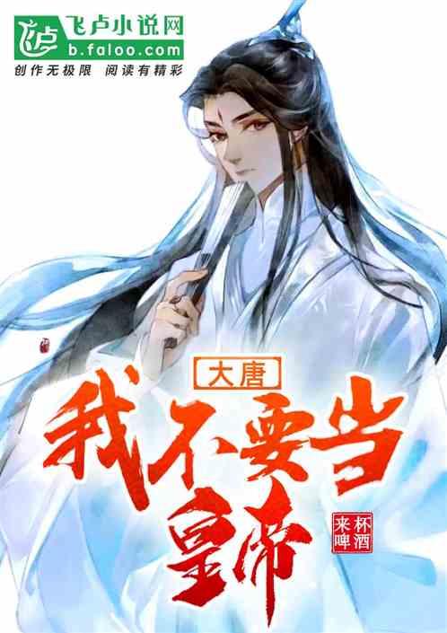 一个承诺