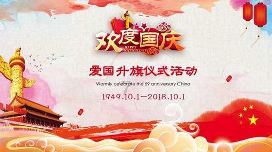 省政协委员、省体育局局长陈少军:让体育成为人民高品质生活当中的重要内容
