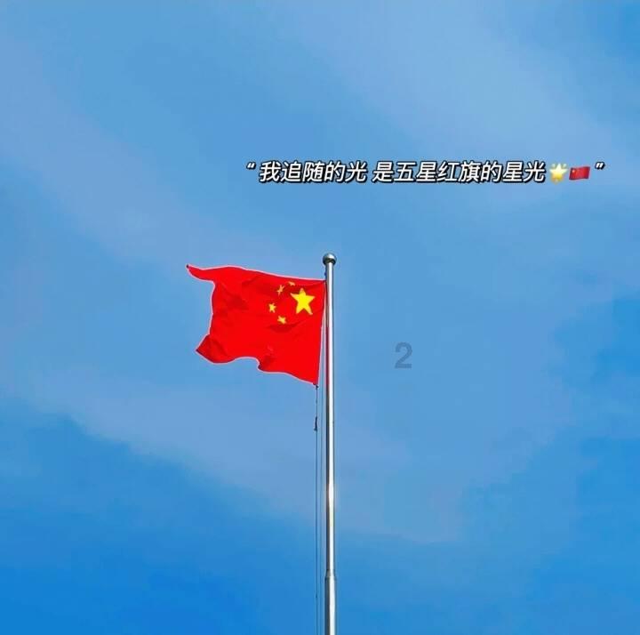 红薯是蒸好还是放在水里煮好游戏画面