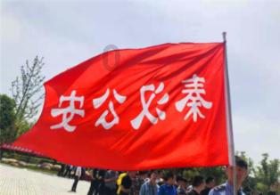 武动乾坤