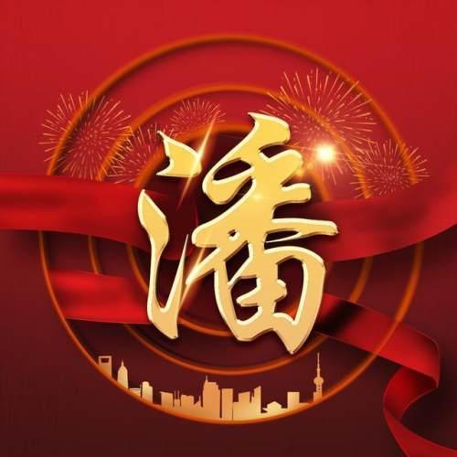 江西宜春:踏雪送“技” 做好低温严寒农业防御应对工作