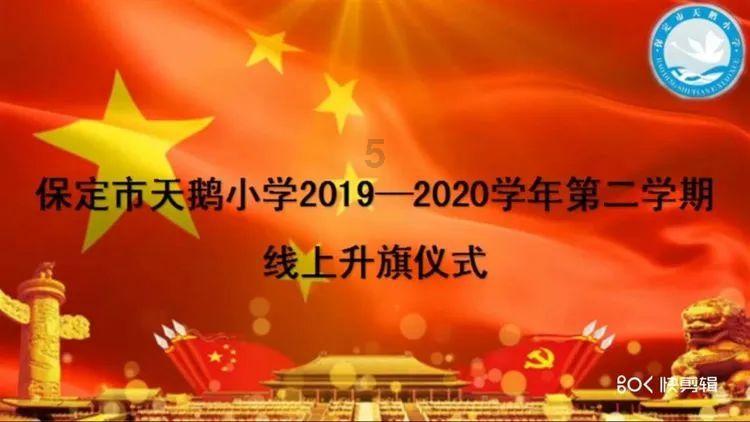 施秉县杨柳塘镇：踏雪慰问走访 关爱温暖民心