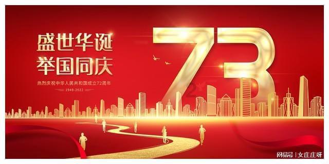 驱灵师