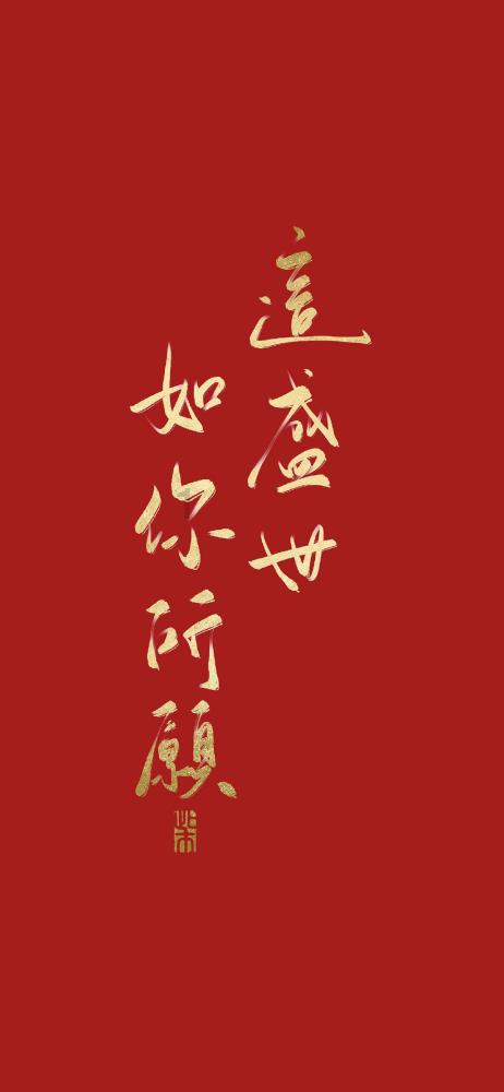 人生迷茫怎么办？