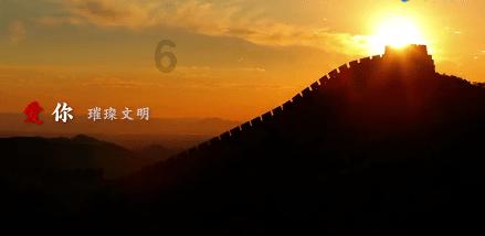 初体计划