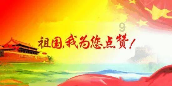 僵尸维京