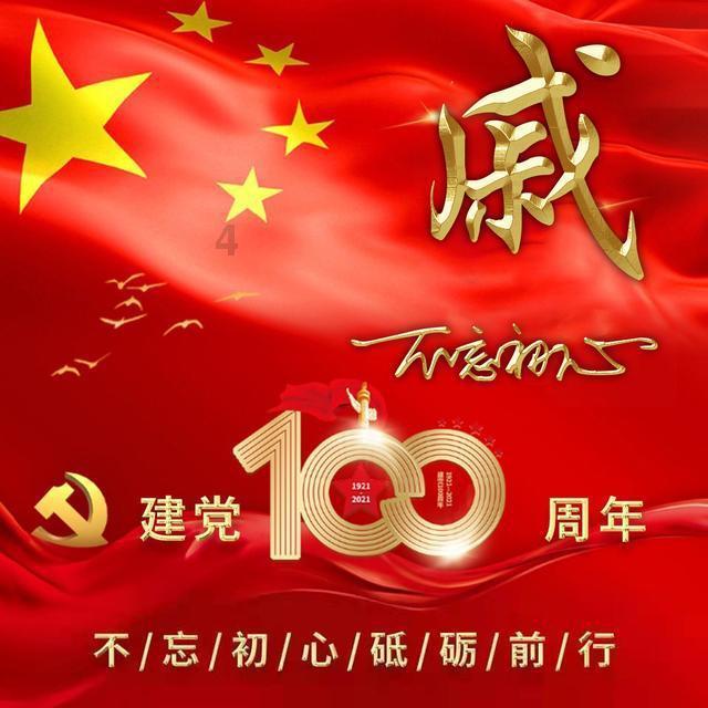 美国阿肯色州两名凶杀嫌疑人越狱 执法部门列为“危险人物”追缉