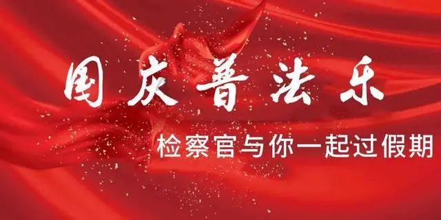 轩辕剑外传云之遥