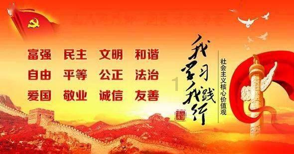 救援小胖妞