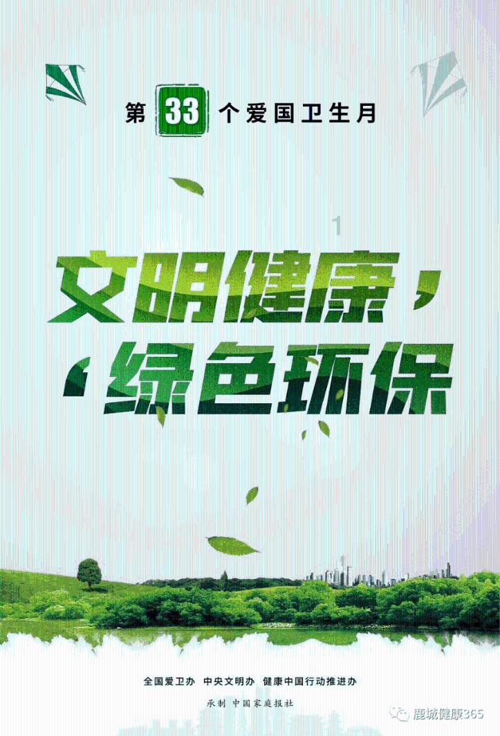 午时的猎人无敌版