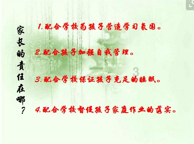 最爱巧克力纸杯蛋糕