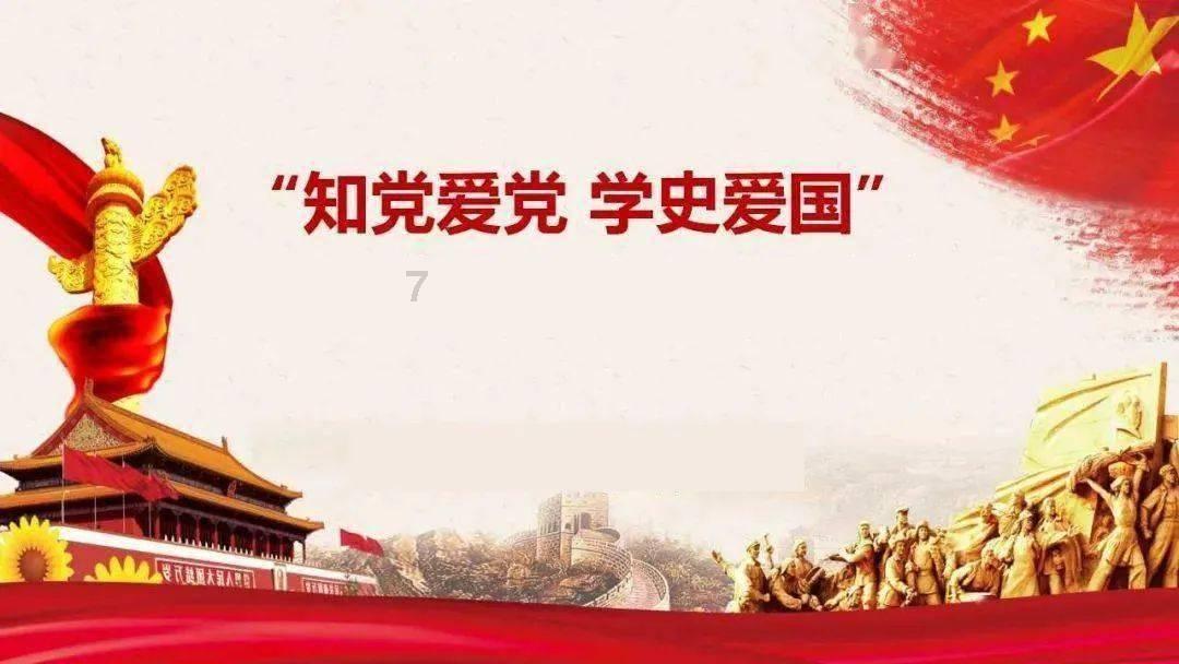 悬案：刹那惊颤