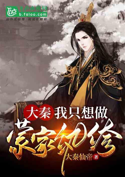 针织裙