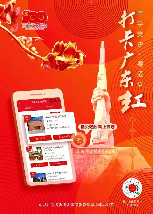 破碎的动物图形2