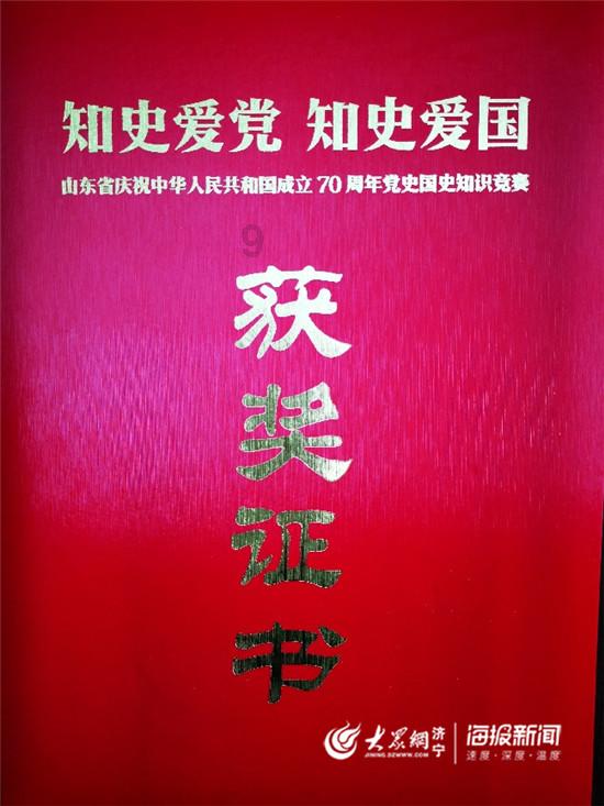 拯救船中女孩