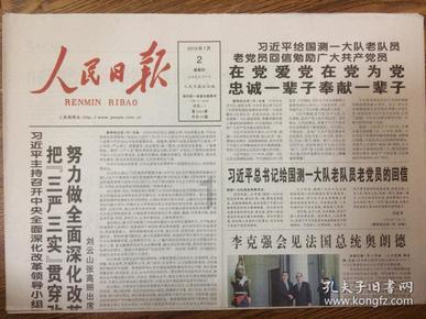 小猫钓鱼游戏龙王版有船
