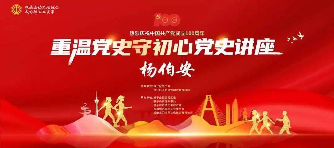 正威新材(002201.SZ):实际控制人被移出限制高消费名单