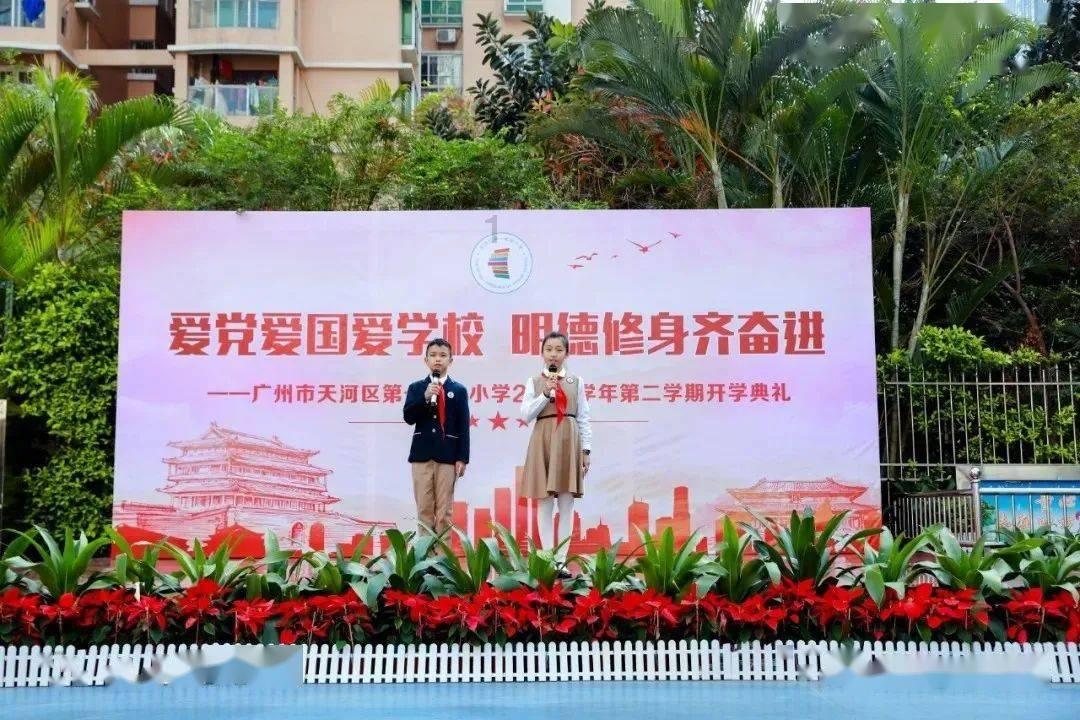 澄海区总工会到挂钩社区开展助力“百千万工程”专题调研