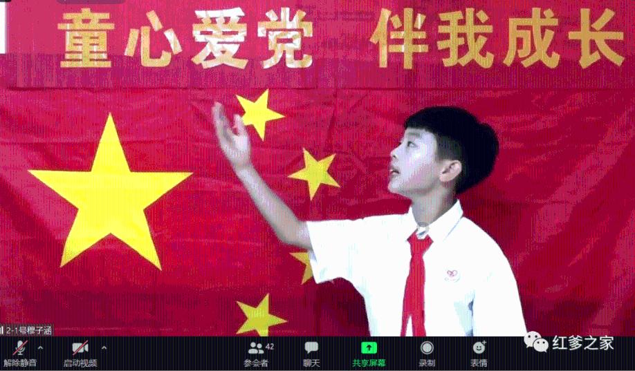 质量效应：仙女座