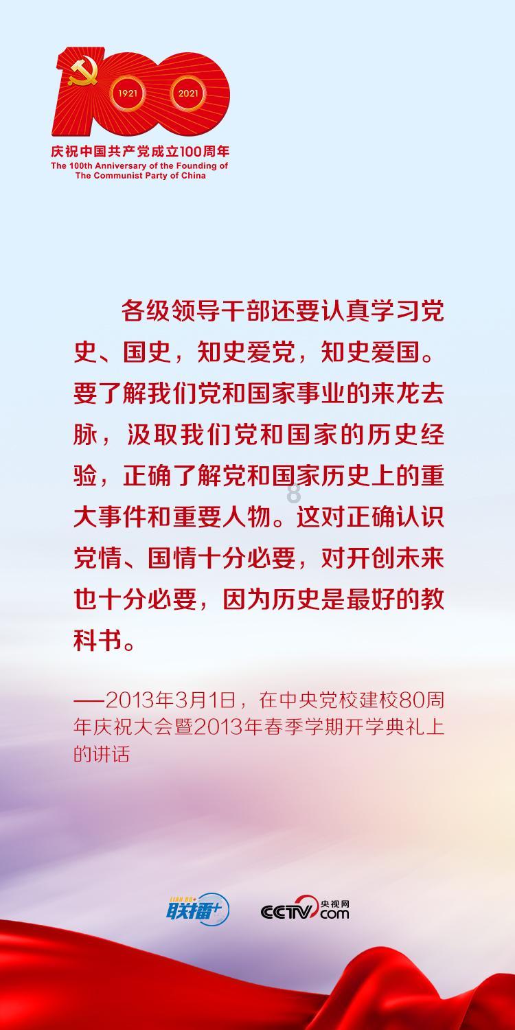 主公才是真绝色