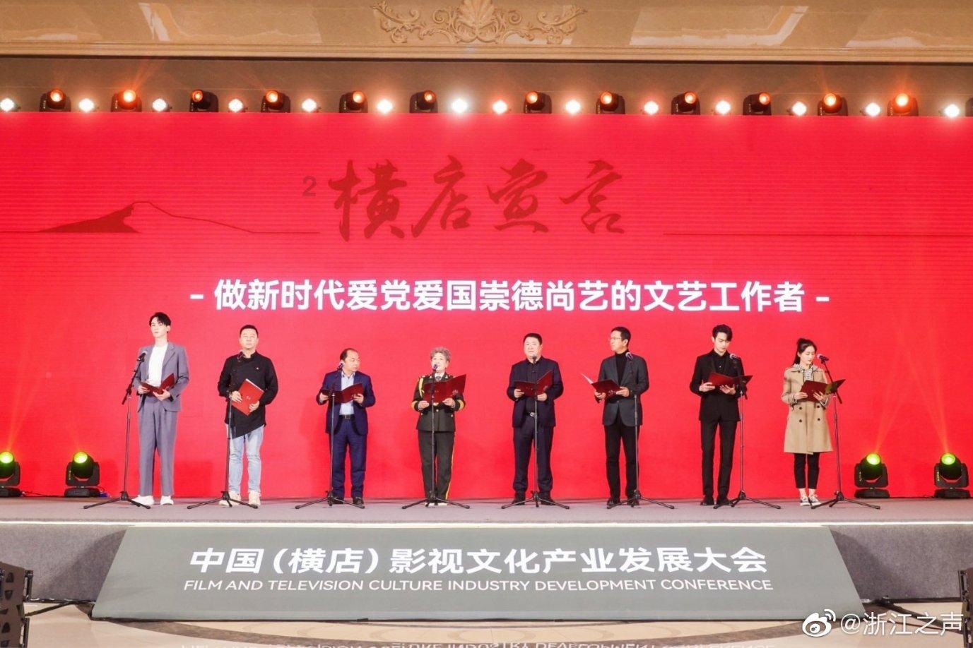 动词游戏
