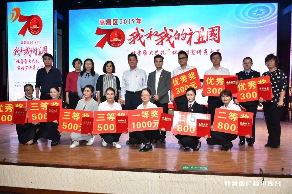 今天的天气是什么样子的呢？游戏画面