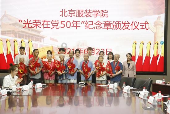 邮储银行桂东县支行：远离非法集资，守护美好生活