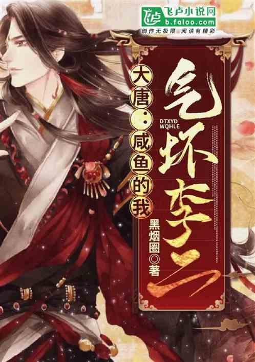 主业盈利水平明显改善 塔牌集团去年净利预增超150%