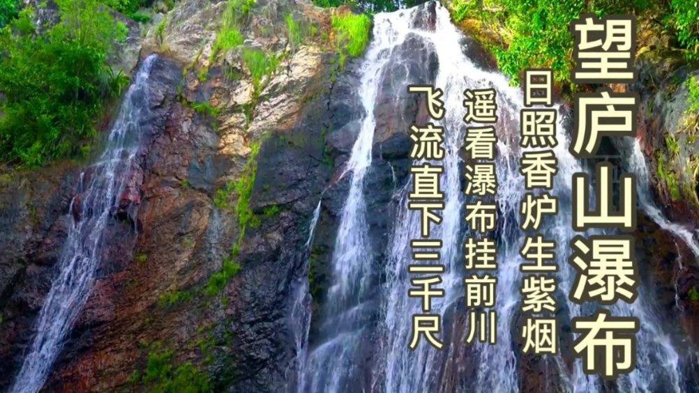 大华继显：维持舜宇光学“买入”评级 目标价下调至77.1港元