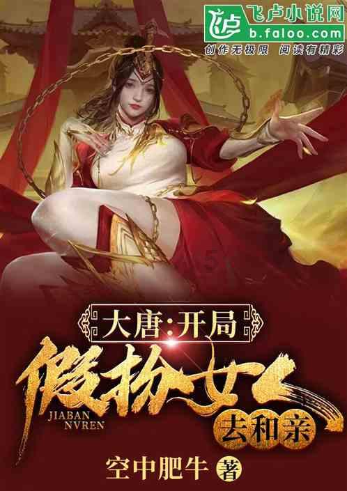 猫做了驱虫在纸箱里待两天可以吗？
