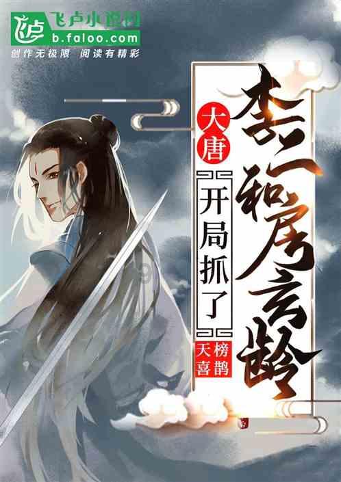 红色盒子小人