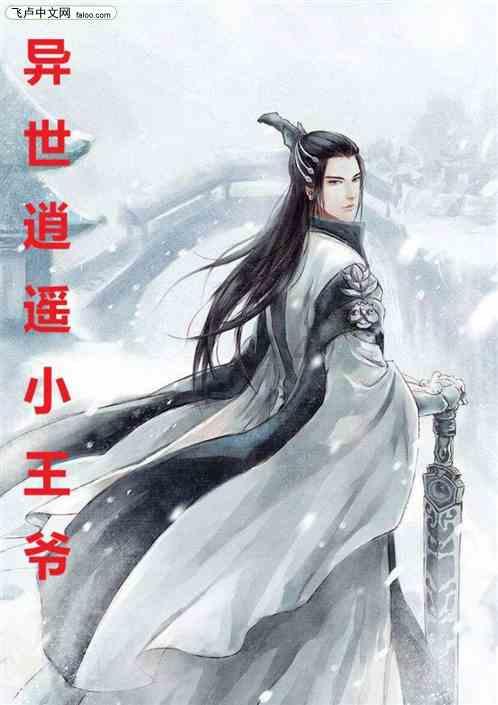 人造肠衣是什么做的?游戏画面