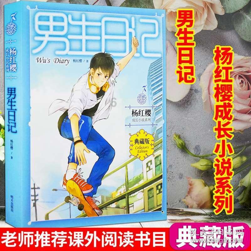 娄底市水利局开展“学书法、写春联”活动共庆佳节