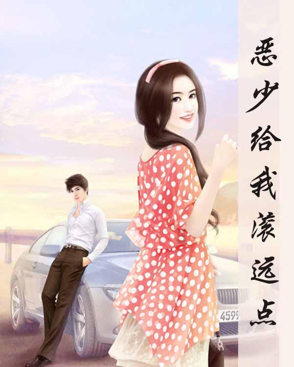 逃出重围第一章